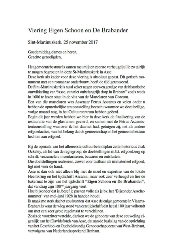 2017 | 04 - ES&DB - Afbeelding 4