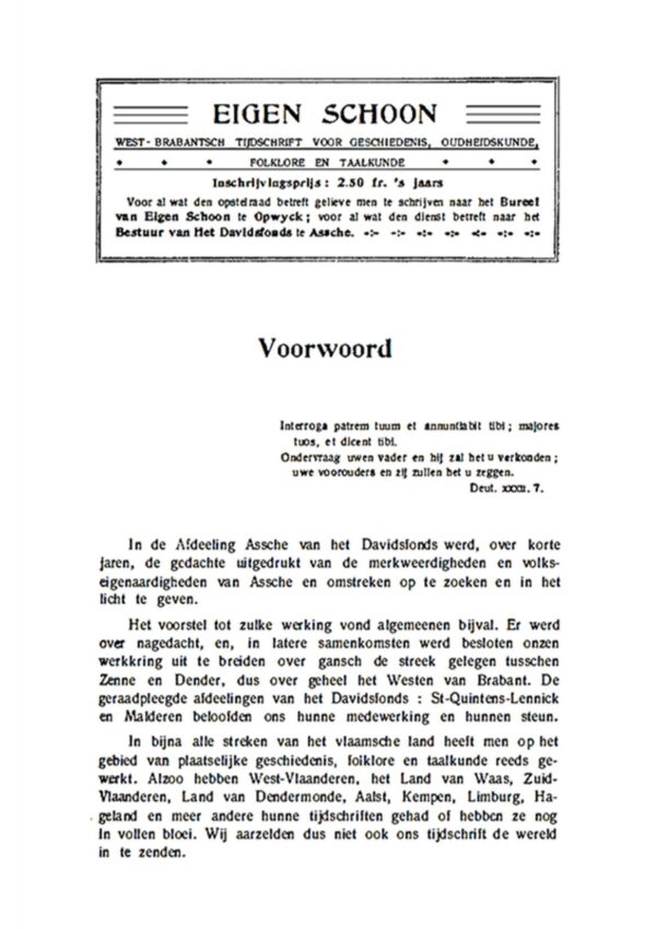 1911 | 01 - ES - Afbeelding 2