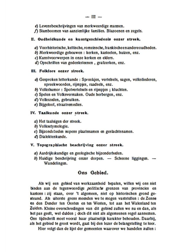 1911 | 01 - ES - Afbeelding 4