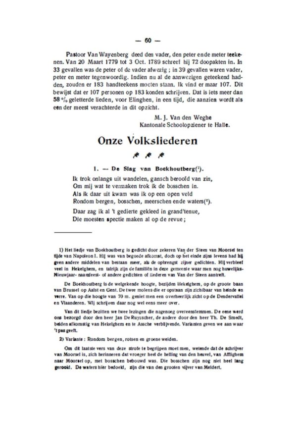 1911 | 04 - ES - Afbeelding 4