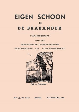 1962 | 08-09-10 - ES&DB