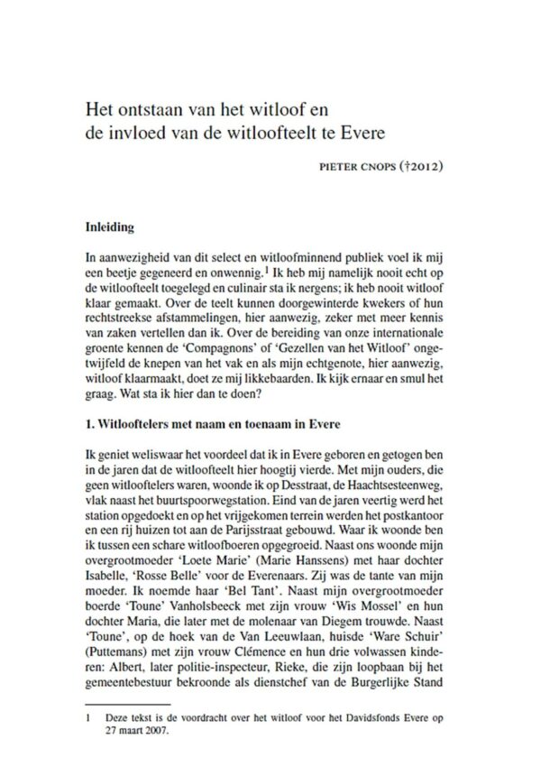 2016 | 02 - ES&DB - Afbeelding 2