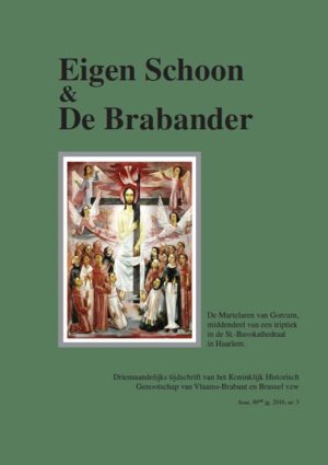 2016 | 03 - ES&DB