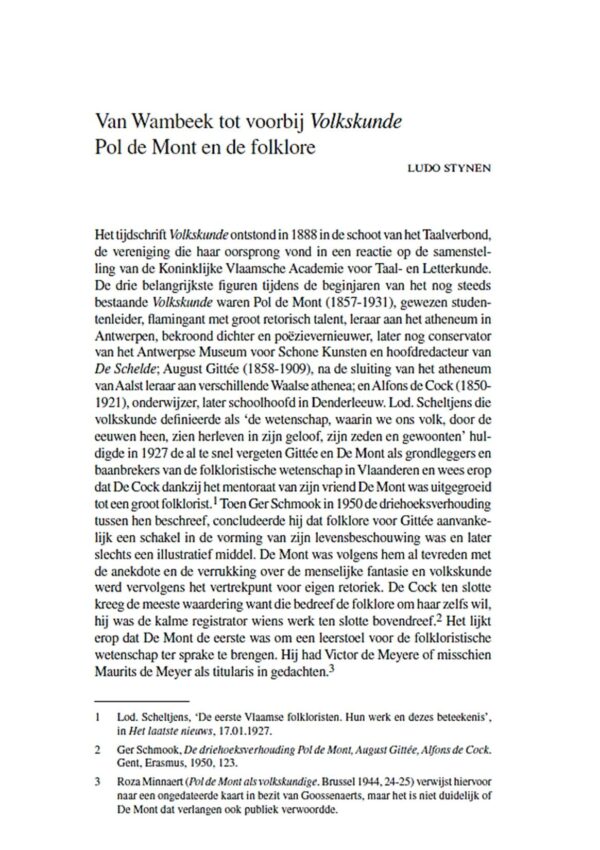 2016 | 04 - ES&DB - Afbeelding 2