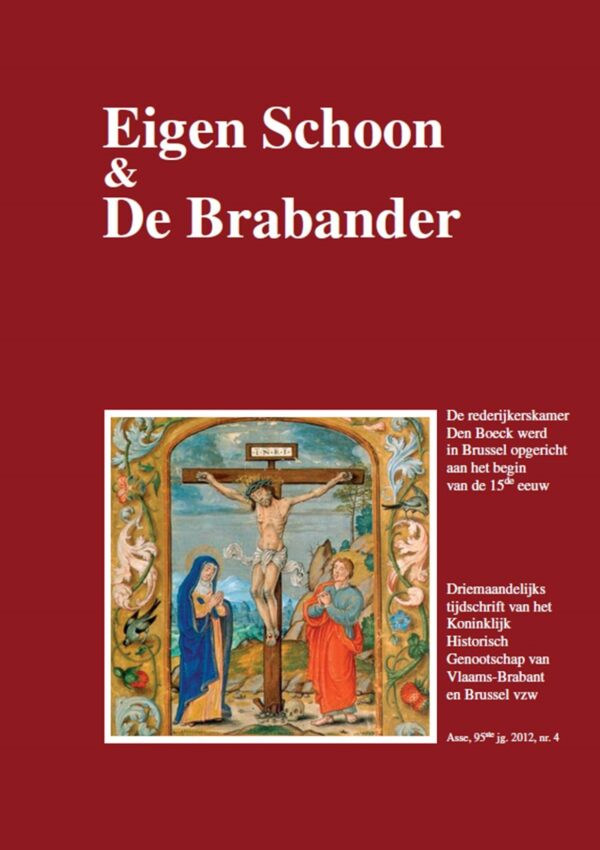2012 | 04 - ES&DB