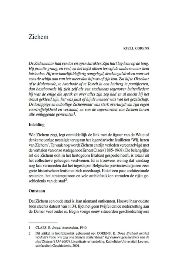 2014 | 03 - ES&DB - Afbeelding 2