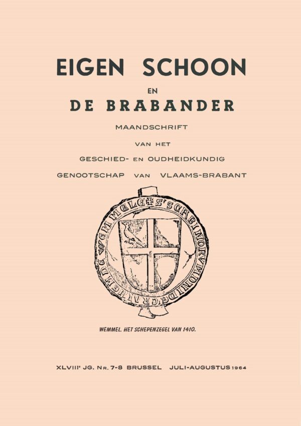 1964 | 07-08 - ES&DB