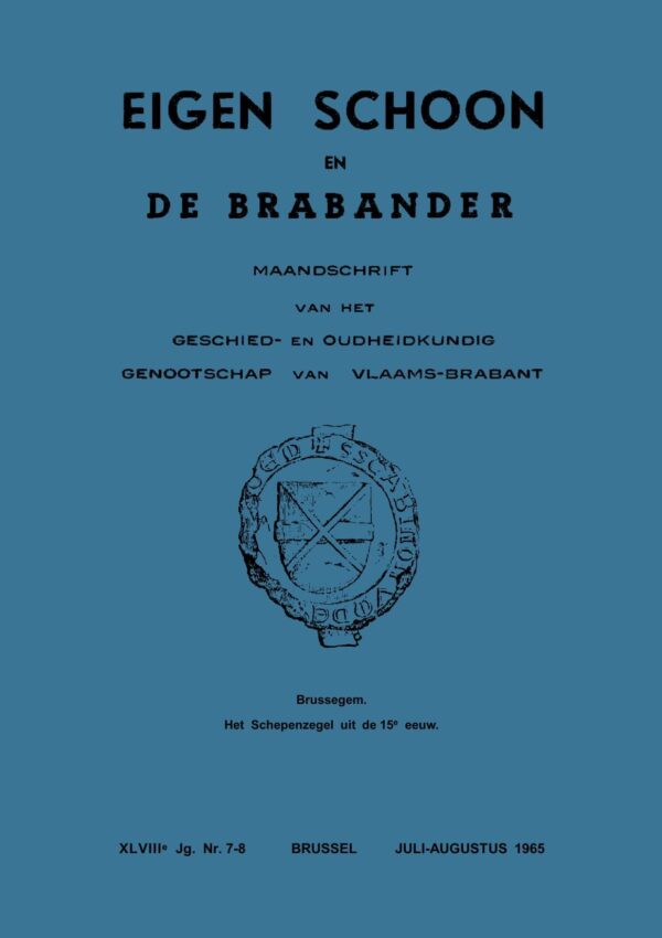 1965 | 07-08 - ES&DB