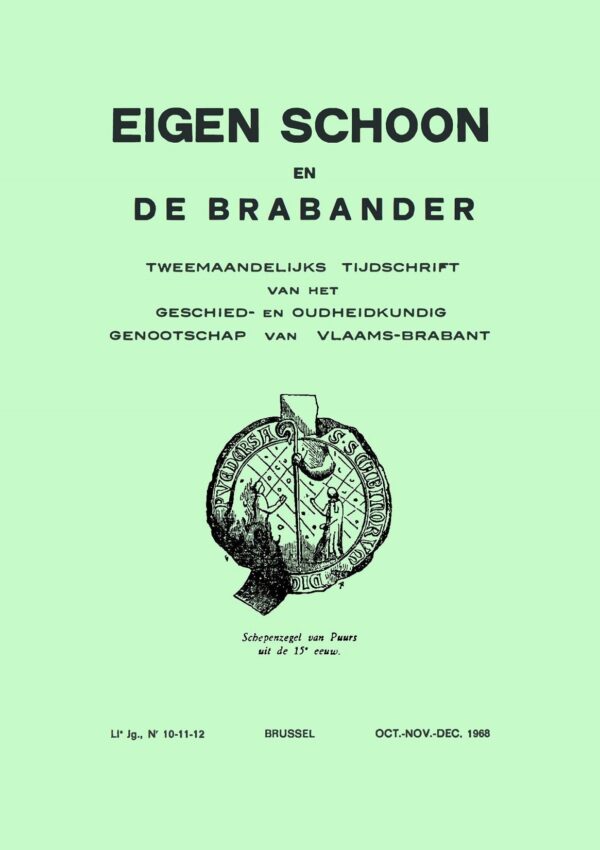 1968 | 10-11-12 - ES&DB