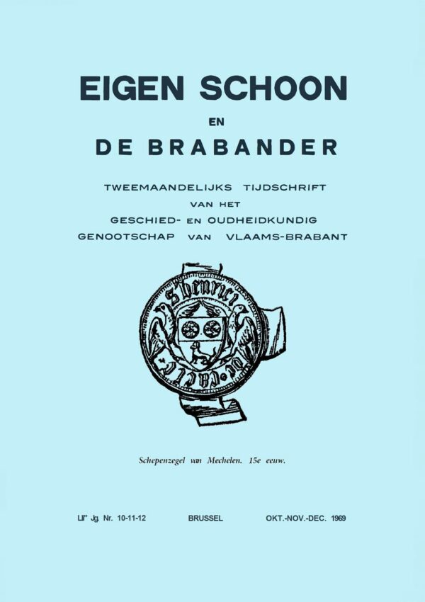 1969 | 10-11-12 - ES&DB