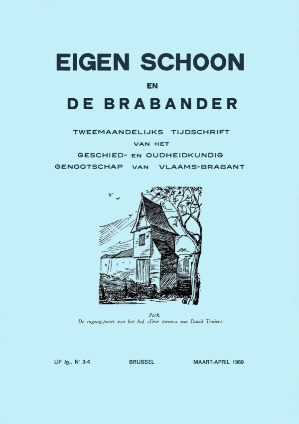 1969 | 03-04 - ES&DB