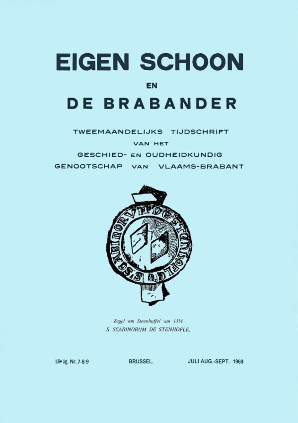 1969 | 07-08-09 - ES&DB