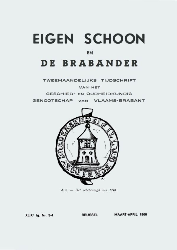 1966 | 03-04 - ES&DB