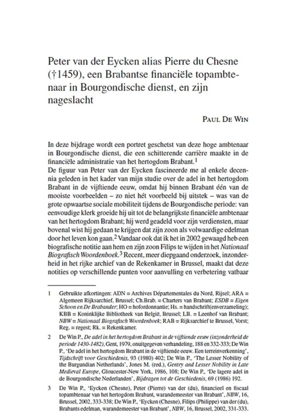 2021 | 03 - ES&DB - Afbeelding 2