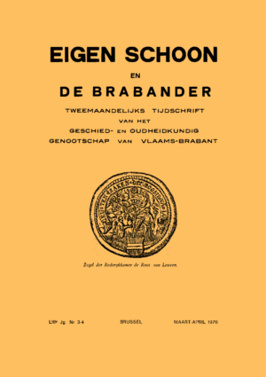 1970 | 03-04 - ES&DB