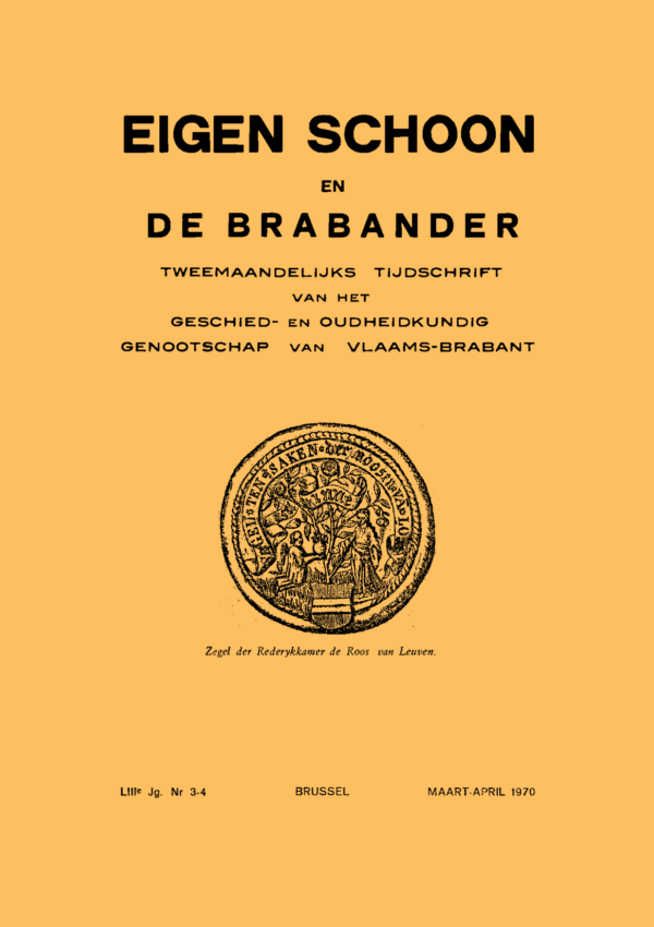 1970 | 03-04 - ES&DB