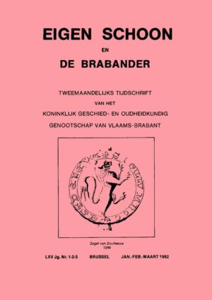 1982 | 01-02-03 - ES&DB