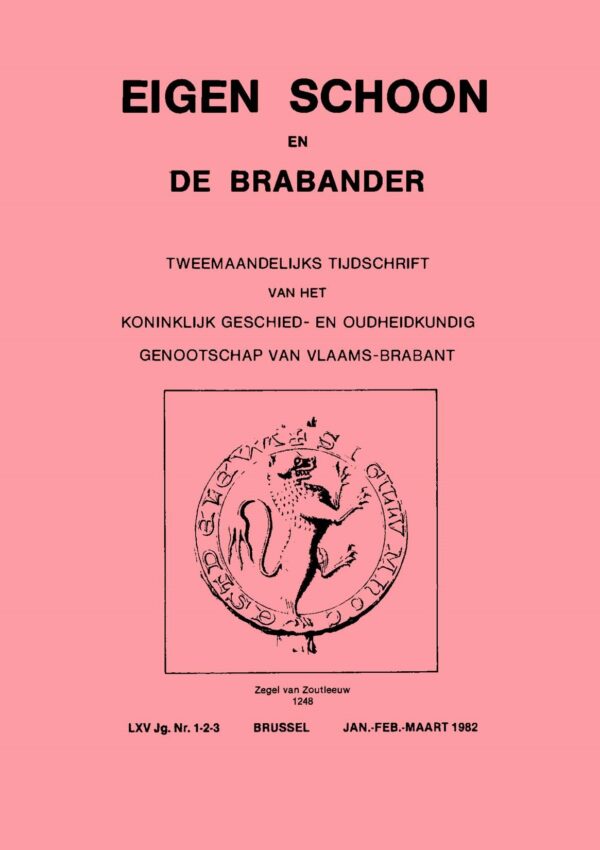 1982 | 01-02-03 - ES&DB