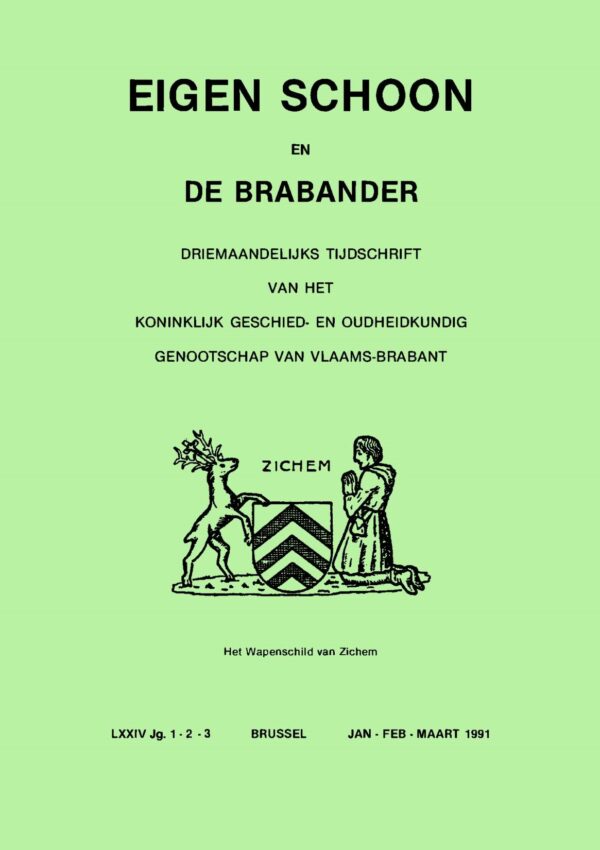1991 | 01-02-03 - ES&DB