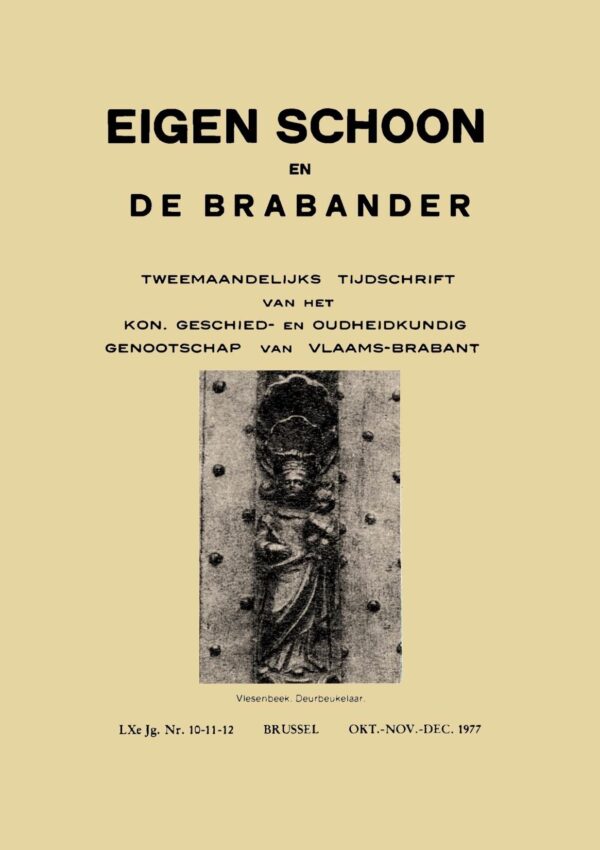 1977 | 10-11-12 - ES&DB